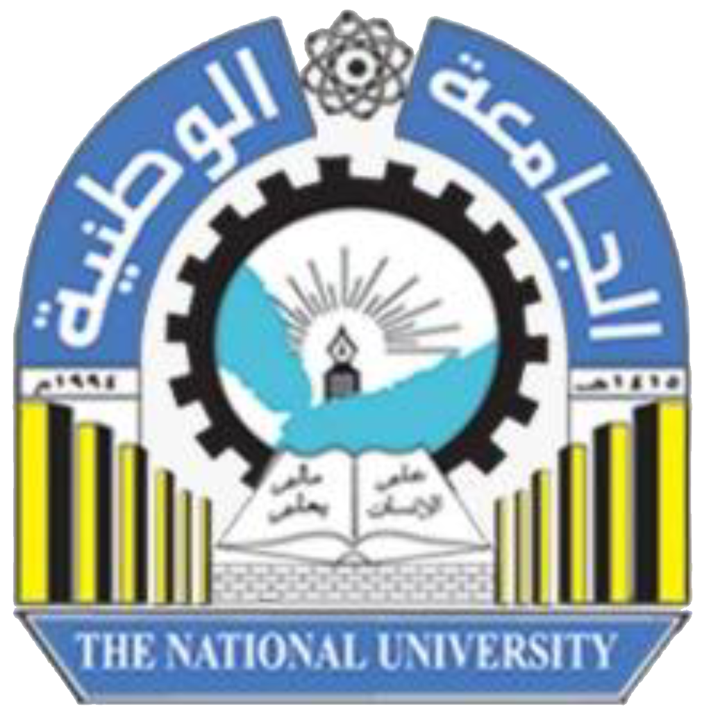 Logo National University of Yemen